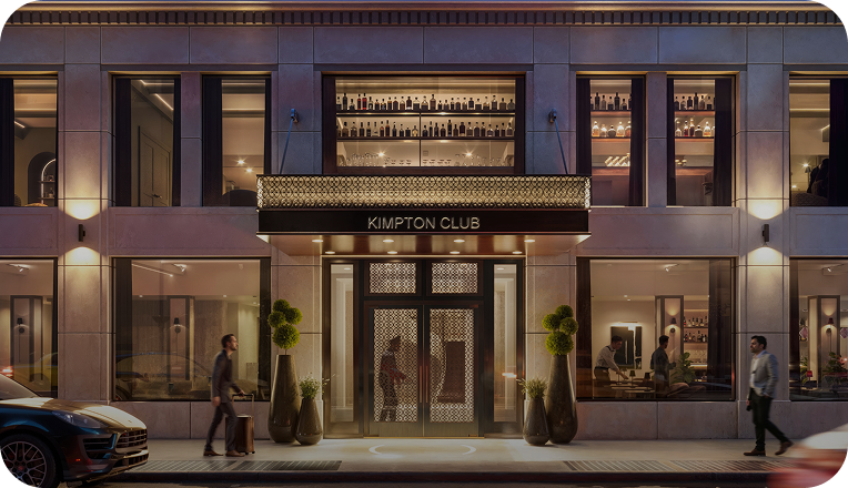 Image of the entrance to the hotel